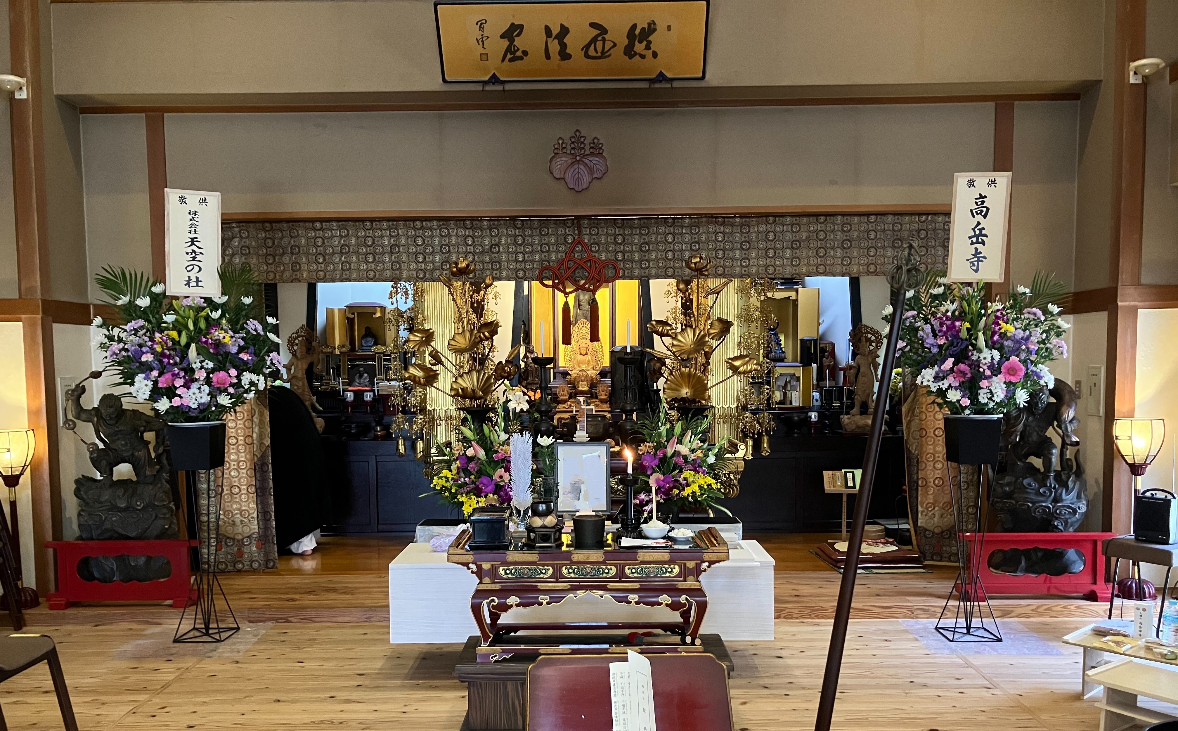 寺院葬(プラン➀)
